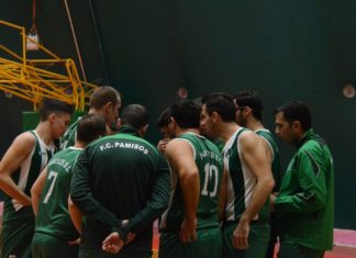 Πάμισος – Αναγέννηση 83-76 “Παρέμειναν πρώτοι οι Νησιώτες επικρατώντας δύσκολα της μαχητικής Αναγέννησης”