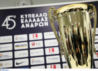Αθλητικές μεταδόσεις με τελικό Κυπέλλου Ελλάδας και Άρης – ΑΕΚ