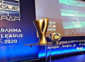 Super League: Τα αποτελέσματα και η βαθμολογία