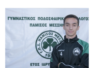 Διονύσης Παπαδόπουλος “Στόχος μας η διαρκής βελτίωση, πολύ σημαντική η παρουσία του κόσμου με Απόλλωνα”