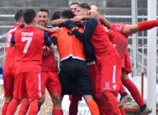 Football League “Τα σημερινά αποτελέσματα”