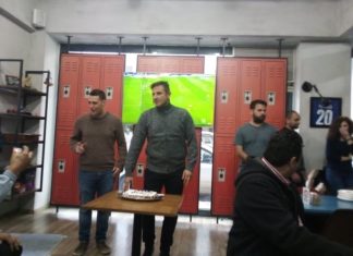 Έκοψε την πίτα του ο ΠΑΣ ΡΑΧΗΣ
