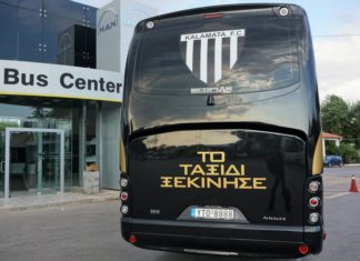 Οι πρώτες σκέψεις μετά και το σημερινό ναυάγιο της Μαύρης Θύελλας