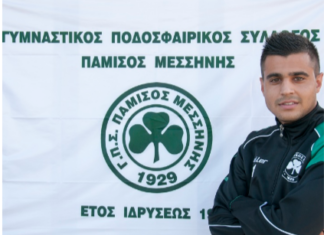 Βασίλης Πολυχρόνης “Σημαντική η στήριξη του κόσμου, να προετοιμαστούμε καλά για τον Πανθουριακό”
