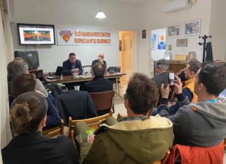 “Παρουσίασε” το χορηγικό πρόγραμμα Spobi η ΕΚΑΣΚΕΝΟΠ