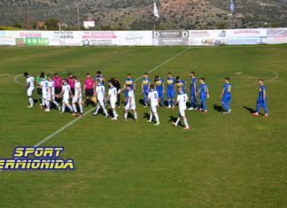Ερμιονίδα – Διαβολίτσι 1-0 “Ήττα σε ένα ισορροπημένο ματς για τον ΑΟΔ” (Βίντεο)
