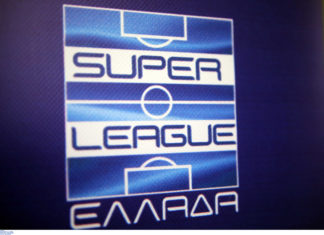 Superleague: Την Πέμπτη η επικύρωση της βαθμολογίας και η κλήρωση των πλέι οφ