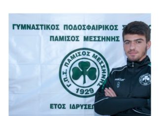 Κλέιβι Ντίσα “Παίζουμε ελκυστικό ποδόσφαιρο, προετοιμαζόμαστε για τον Πανθουριακό”