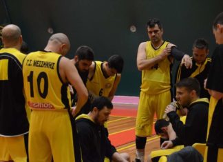 ΓΣ Μεσσήνης-Πελασγός 69-68: Για τα καλά στο κόλπο της 4αδας