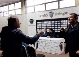 Περί σημερινής συνέντευξης τύπου – Ντροπή κ. Σιούλα