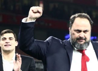 Γουλβς: Ζητάει αναβολή για το ματς με τον Ολυμπιακό!