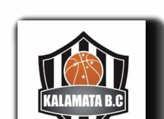 Καλαμάτα BC: Αναστολή δραστηριοτήτων των ακαδημιών για 15 μέρες λόγω κορονοϊού