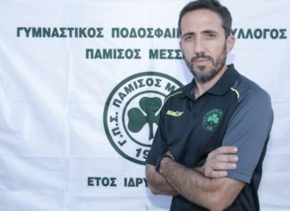 Βασική συνιστώσα στον φετινό Πάμισο ο Γιώργος Καλόμαλος
