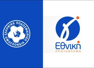 Προς οριστική διακοπή τα ερασιτεχνικά προβλήματα