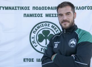 Δημήτρης Φιλόπουλος. Έχουμε δική μας ταυτότητα στον αγωνιστικό χώρο