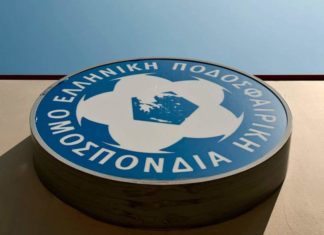 Κορονοϊός: Η πρόθεση της ΕΠΟ για τη Γ’ Εθνική
