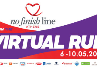 Με ένα post συμμετέχεις στο virtual run του ΝFLAthens και προσφέρεις στο «Μαζί για το Παιδί»