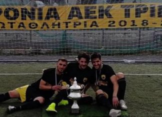 ΑΕΚ Τρίπολης -Κολιόπουλος “Απότομη διακοπή στη σεζόν”