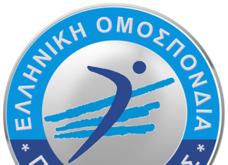 Επιστολή της Ε.Ο.ΠΕ. στον Αυγενάκη για την επανεκκίνηση του βόλεϊ