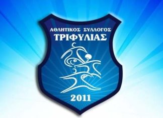 Α.Σ. Τριφυλίας “Υποδέχθηκαν με χαρά την άνοδο στην Α2 ΕΚΑΣΚΕΝΟΠ”