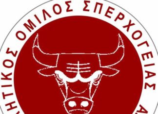 Σπερχογεία: Στη Β τοπική την επόμενη χρονιά
