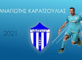 Εθνικός Μελιγαλά: Με τον αρχηγό του Παναγιώτη Καρατζούλια και τη νέα σεζόν