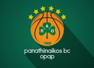Ανακοίνωση ΚΑΕ Παναθηναϊκός ΟΠΑΠ – Με Διαμαντίδη και Αλβέρτη στην επόμενη μέρα