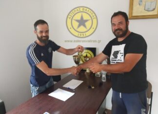 Αστέρας Βαλύρας “Συνεχίζει στην τεχνική ηγεσία ο Κώστας Ζησιμάτος”