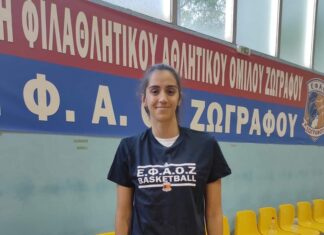 Στον ΕΦΑΟ Ζωγράφου και την Α1 η Έφη Καντέλη
