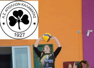 Απόλλων Καλαμάτας “Ανανέωσε η Δανάη Μουρατίδη”