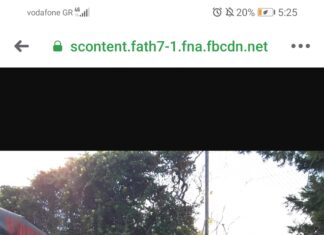 Καλαμάτα 80: Τα “τρελά” πανηγύρια των κοριτσιών του Γεωργίου