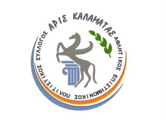 ΑΕΠΣ Άρις Καλαμάτας: Δημιουργία ανδρικού τμήματος και… Σπυρόπουλος στο “τιμόνι”