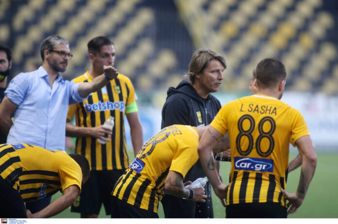 <br><br> ÁÑÇÓ - ÐÁÍÁÈÇÍÁÉÊÏÓ <br>ARIS - PANATHINAIKOS <br>(ÐËÅÉ ÏÖ SUPERLEAGUE 2019-2020)
