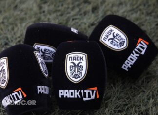 PAOK Tv: “Το ΠΑΟΚ – Άρης θα είναι δωρεάν για όλους”
