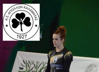 Απόλλων Καλαμάτας “Συνεχίζει η αρχηγός Καραμούντζου”
