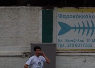 ΑΟ Διαβολιτσίου “Πρώτη μεταγραφή με Τσεπελέ”