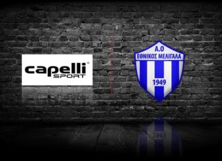 Ο Εθνικός Μελιγαλά…φοράει Capelli Sport