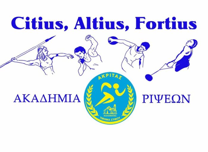 SAVE_20200730_173457