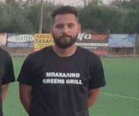 Ατρόμητος Πλατύ “Νέος προπονητής ο Γιώργος Γαλανόπουλος”