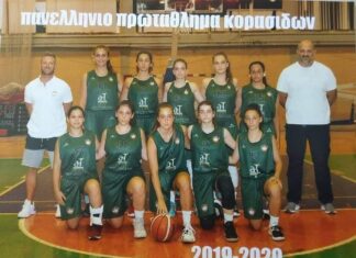 Καλαμάτα 80: Συγχαρητήρια στην ομάδα μπάσκετ των κορασίδων από το τμήμα βόλεϊ