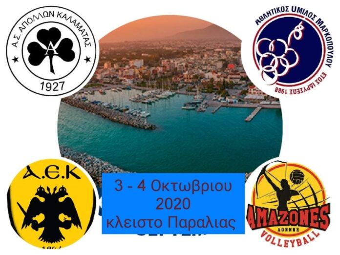 FB_IMG_1596716185753