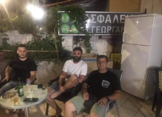 “Μπαμ” με Σωτήρη Δημητρακόπουλο ο Ολυμπιακός Ανάληψης