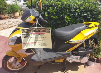 Λαχειοφόρο αγορά διοργανώνει η ΑΕ Μάνης