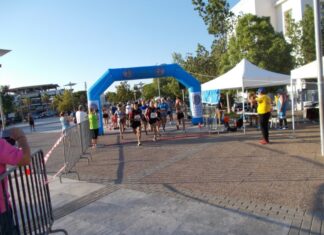 Πραγματοποιήθηκε με μεγάλη επιτυχία ο 1ος αγώνας “Στα χνάρια της ιστορίας” στη Μεσσήνη