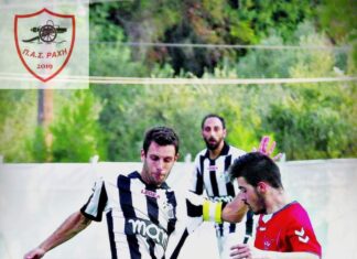 ΠΑΣ ΡΑΧΗ “Ανακοίνωσε τη βόμβα με Τρικουράκη και μας επιβεβαίωσε”