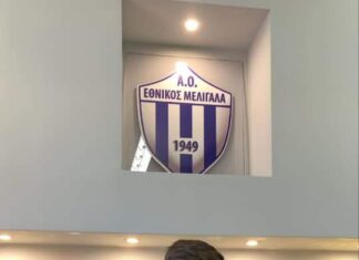 Εθνικός Μελιγαλά: Επιστροφή στο σπίτι για Κώστα Κανελλόπουλο