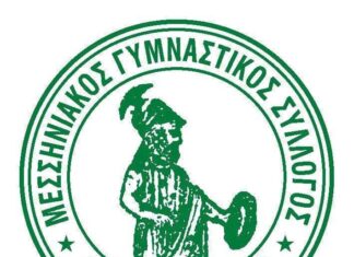 Η διαμόρφωση του ρόστερ στο τμήμα βόλεϊ του Μεσσηνιακού