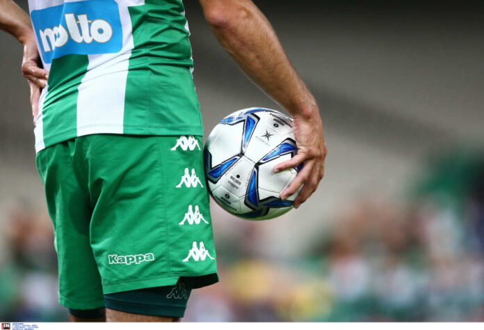 <br><br>ÐÁÍÁÈÇÍÁÉÊÏÓ - ÐÁÏÊ <br>PANATHINAIKOS - PAOK <br>(ÐËÅÉ ÏÖ SUPERLEAGUE 2019-2020)