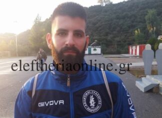 Τρομερή μεταγραφή με Χαρμπίλα για τον Πανευαϊκό