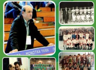 Καλαμάτα 80 “Τιμά τη μνήμη του εμβληματικού παράγοντα, Γιάννη Μπουσούνη – Ζωντανά από το SportsPlus οι αγώνες”